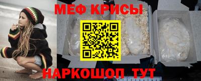 гидропоника Нягань