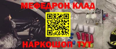 гидропоника Нягань