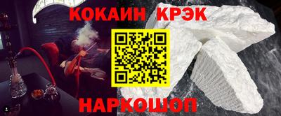 гидропоника Нягань