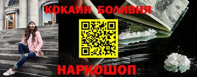 jwh Обнинск