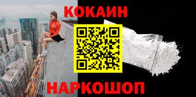 jwh Обнинск