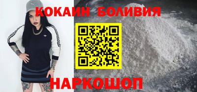 jwh Обнинск