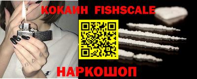 гидропоника Нягань