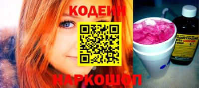 jwh Обнинск