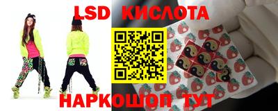 твердый Обь