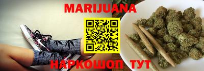jwh Обнинск