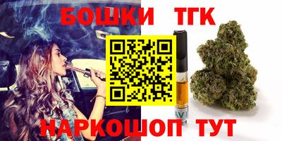 jwh Обнинск