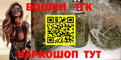твердый Обь