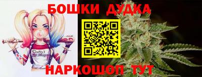 твердый Обь