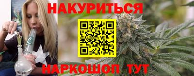 гидропоника Нягань