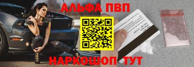 твердый Обь