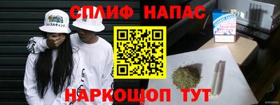 jwh Обнинск