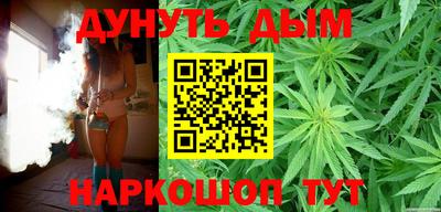гидропоника Нягань