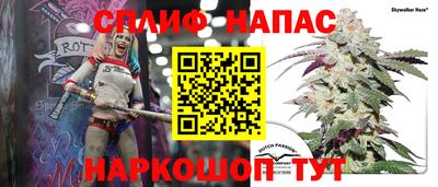 jwh Обнинск