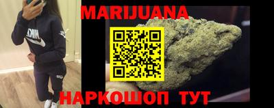 jwh Обнинск