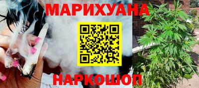jwh Обнинск