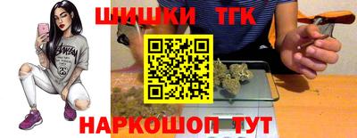 твердый Обь