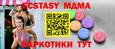 гидропоника Нягань