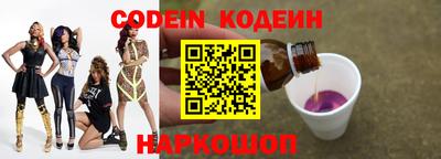 гидропоника Нягань