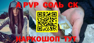 гидропоника Нягань