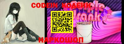 jwh Обнинск