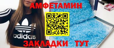 гидропоника Нягань