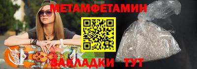 jwh Обнинск