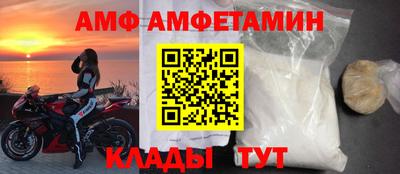гидропоника Нягань