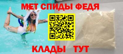 твердый Обь