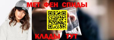 твердый Обь