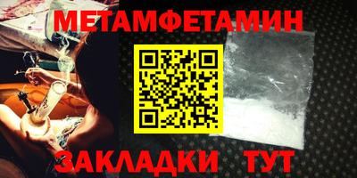 jwh Обнинск