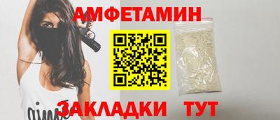 jwh Обнинск
