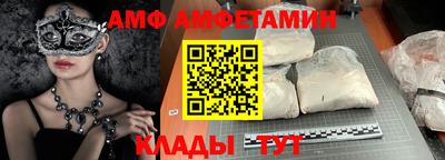 твердый Обь