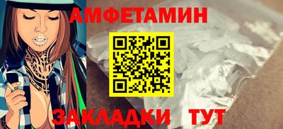 твердый Обь