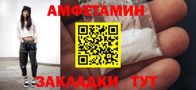 гидропоника Нягань