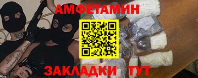 гидропоника Нягань