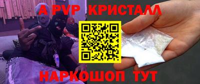 jwh Обнинск