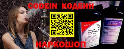 гидропоника Нягань