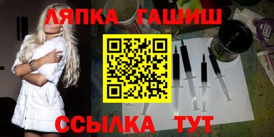 твердый Обь
