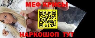 твердый Обь