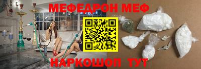 гидропоника Нягань