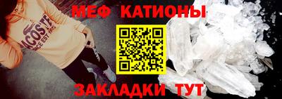 твердый Обь