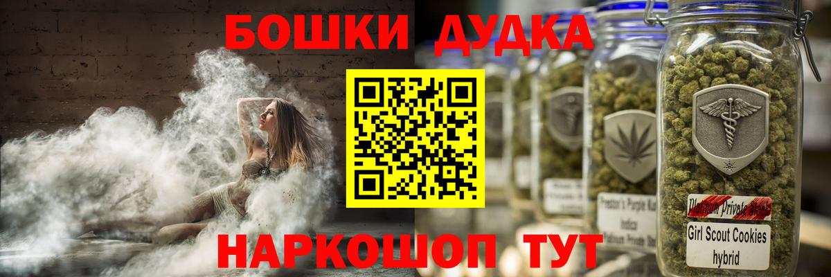 Конопля VHQ Урай
